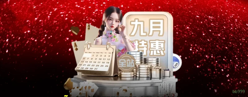 Jogos com maior RTP na bb999